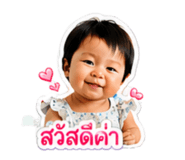 840652129