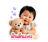 840652133