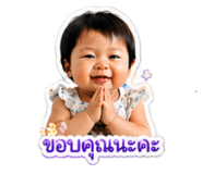 840652134