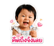 840652137