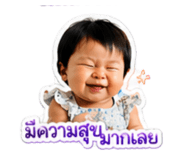 840652143