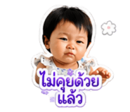 840652156