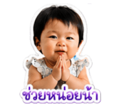 840652159