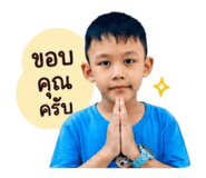 840652241
