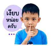 840652253