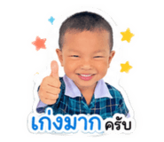 840652288
