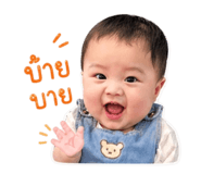 840652348