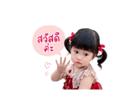 840652353