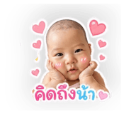 840652369