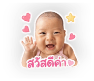 840652371