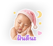840652374