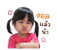 840652404