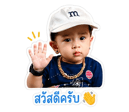 840652417