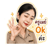 840652426