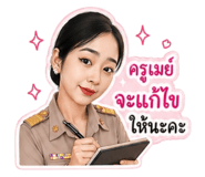 840652430