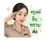 840652436