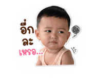 840652443