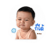 840652444