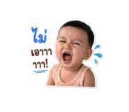 840652447