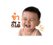 840652448