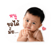 840652454