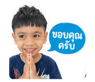 840652458