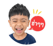 840652460