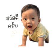 840652497