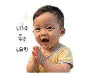 840652503