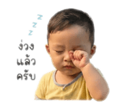 840652507