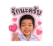 840652609