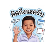 840652612