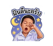 840652615
