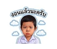840652616