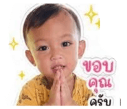 840652617