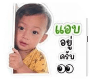 840652620