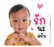 840652621