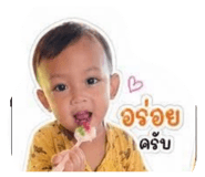 840652622
