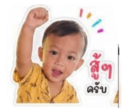 840652623