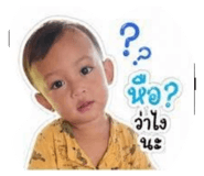 840652627