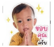 840652628