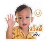 840652630