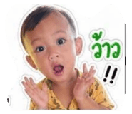 840652631
