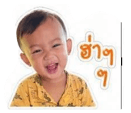 840652632