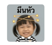 840652678