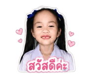 840652721