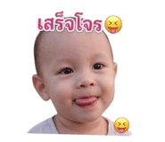 840652773
