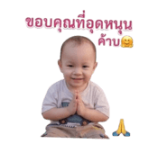 840652777