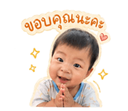 840652810