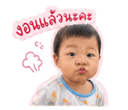 840652814